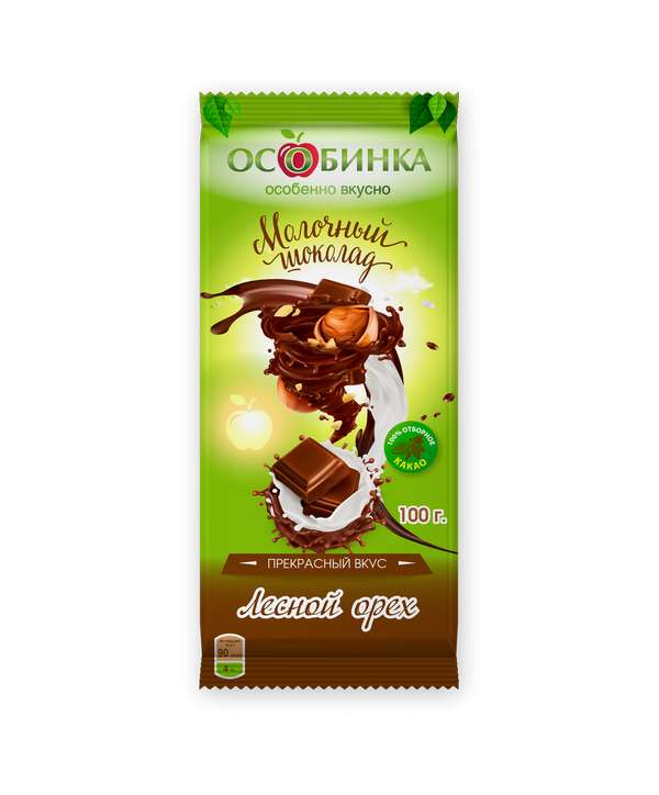 Упаковка Шоколад плиточный - аренда торгового знака Особинка